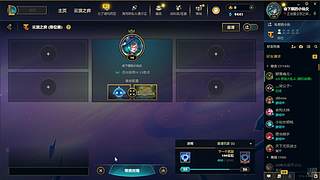 S17 开冲~~~~ 9084250