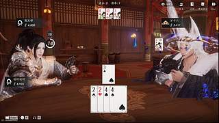 燕云 新版本 玩起来