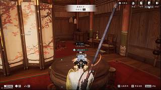 燕云 新版本 玩起来