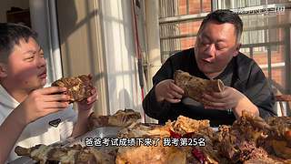 全网最嚣张吃法 隔着屏幕流口水