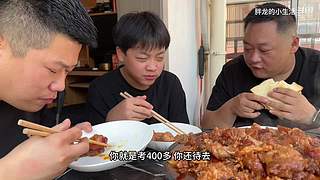 全网最嚣张吃法 隔着屏幕流口水