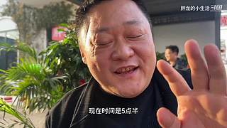 全网最嚣张吃法 隔着屏幕流口水