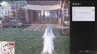 新主播求关注哟一起666