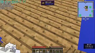 【搞笑暖男】关注上车