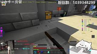 【搞笑暖男】关注上车