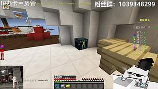 【搞笑暖男】关注上车