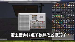 【搞笑暖男】关注上车