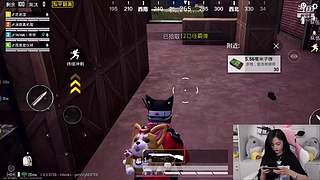 吴宣仪和平精英