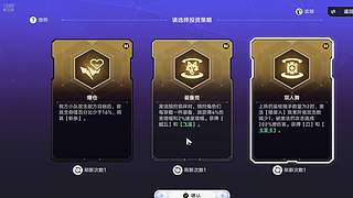 要开始忙了，先摸鱼