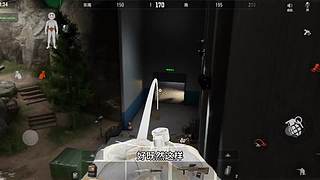 暗区摸金校尉 9154008