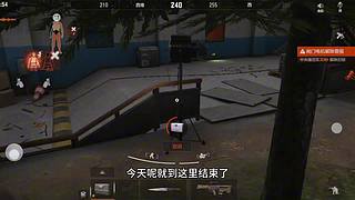 暗区摸金校尉 9154008