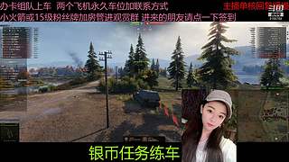 不要钱打首胜中