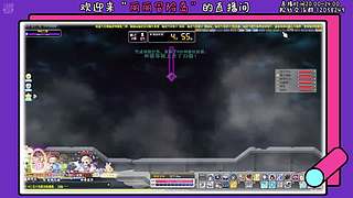 二哈の丽丽冒险岛