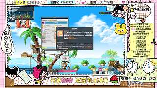 二哈の丽丽冒险岛