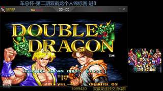 墨宝嘤嘤嘤的直播间