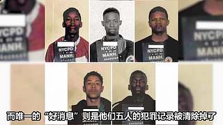 【悬疑】古今中外犯罪录