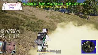 观时很重要，帮帮挂挂吧~