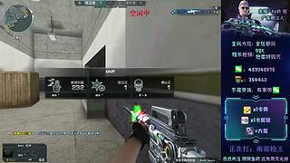 帮打排位/高效率/秒上号