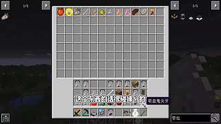 CH酷凡的MC视频播放间