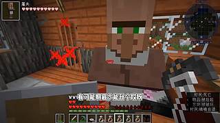 CH酷凡的MC视频播放间