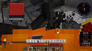 CH酷凡的MC视频播放间