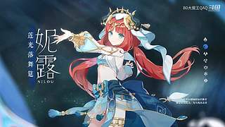 什么是游戏天赋？