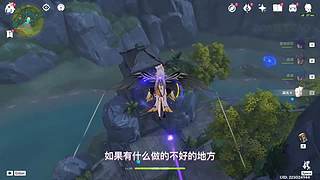 什么是游戏天赋？