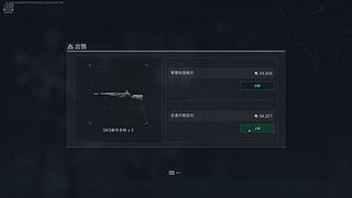 三三任务四阶段