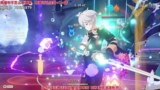 满命甘雨在线爆肝~