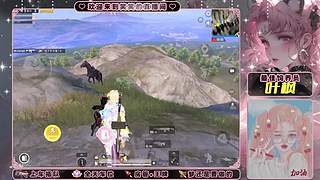 有车位 和平小辣椒