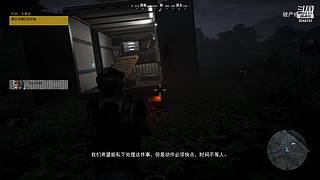 随便玩玩就好阿