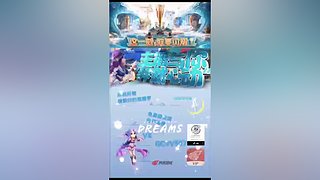 免费接资源（新晋百晓生老玩首秀）包开神兽