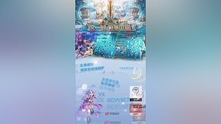 免费接资源（新晋百晓生老玩首秀）包开神兽