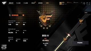 欢迎上车。每晚7点