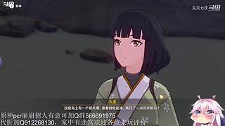 开始养老，mhy的老年韭菜