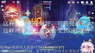 开始养老，mhy的老年韭菜