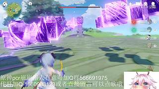 开始养老，mhy的老年韭菜