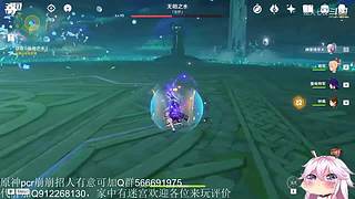 开始养老，mhy的老年韭菜