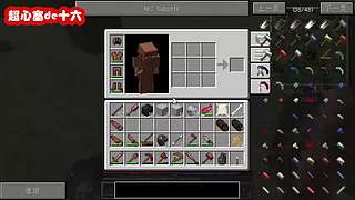 超心塞de十六的直播间