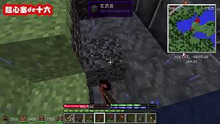 超心塞de十六的直播间