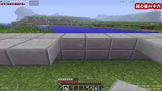 超心塞de十六的直播间