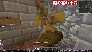 超心塞de十六的直播间