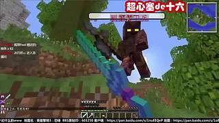 超心塞de十六的直播间