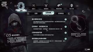COD16   寻求长期玩队友