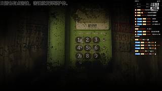 三角洲行动启动 9305528