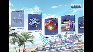 雨过天晴一定有彩虹吗