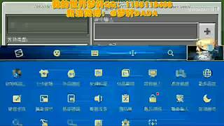 10000粉丝马上女装~