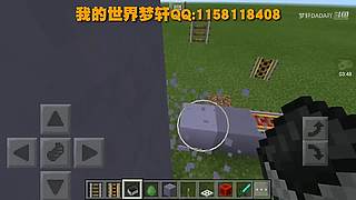 10000粉丝即被要女装~