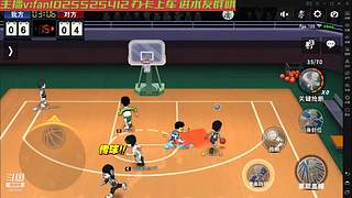 整！喷子的篮球