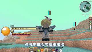 我的世界假面骑士 七龙珠 模组生存